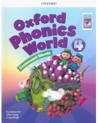 Oxford Phonics World. Level 4. Student Book with Reader e-Book