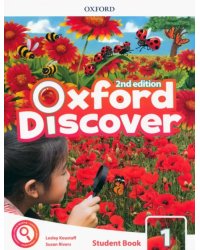 Oxford Discover. Second Edition. Level 1. Student Book Pack