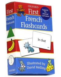 First French 50 double-sided Flashcards