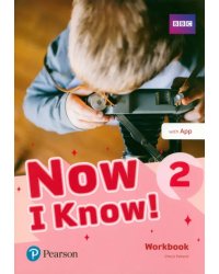 Now I Know! Level 3. Workbook with App