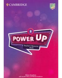 Power Up. Level 5. Teacher's Resource Book Pack