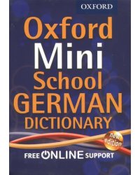 Oxford Mini School German Dictionary