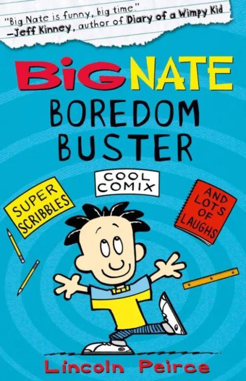 Big Nate Boredom Buster