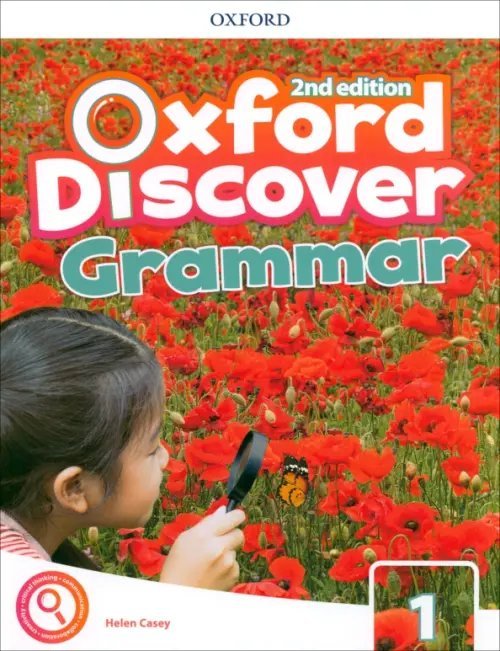 Oxford Discover. Second Edition. Level 1. Grammar Book