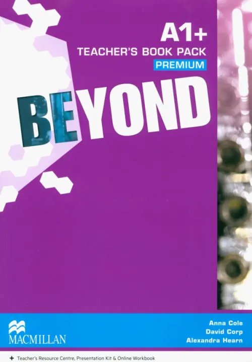 Beyond. A1+. Teacher's Book Premium Pack +3CD +DVD