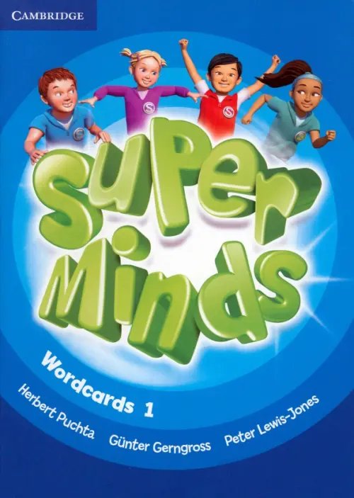 Super Minds. Level 1. Wordcards. Pack of 81