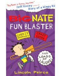 Big Nate Fun Blaster