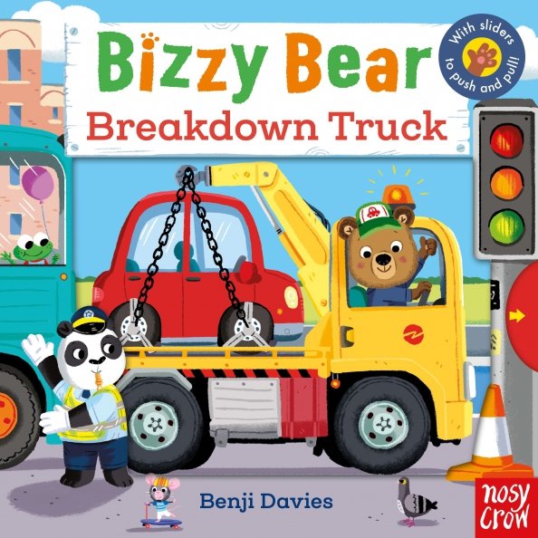 Breakdown Truck