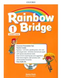 Rainbow Bridge. Level 1. Teachers Guide Pack (+CD)