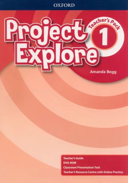 Project Explore. Level 1. Teacher's Pack +DVD