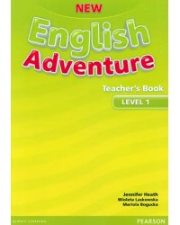 New English Adventure. Level 1. Teacher’s Book