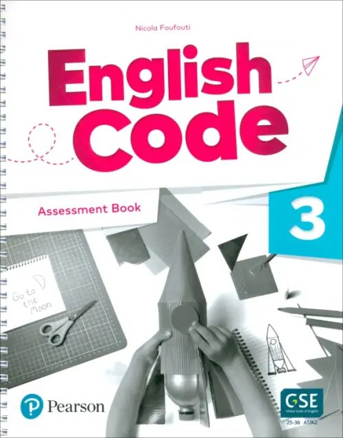 English Code. Level 3. Assessment Book