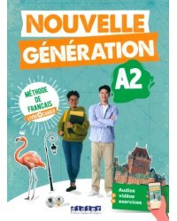 Nouvelle Génération A2. Livre + Cahier + didierfle app