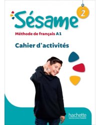 Sésame 2. A1. Cahier d'activités + audio en telechargement