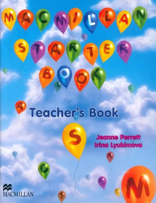 Macmillan Starter Book. Teacher's Book