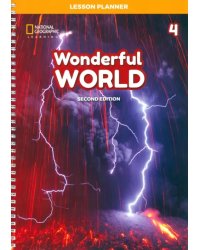 Wonderful World 4. 2nd Edition. Lesson Planner + Class Audio CD, DVD + Teacher's Resource CD-ROM