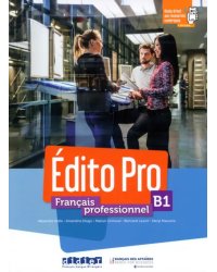 Edito Pro. B1 + DVD