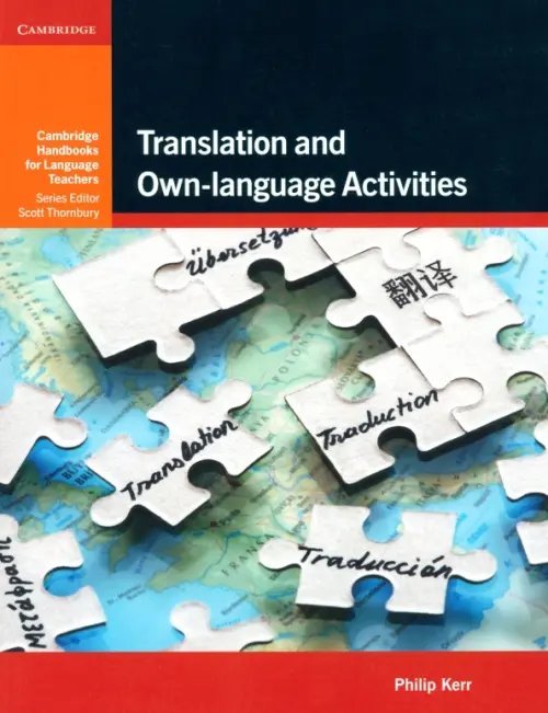 Translation and Own-language Activities