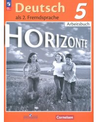 Немецкий язык. Горизонты. 5 класс. Рабочая тетрадь. ФГОС