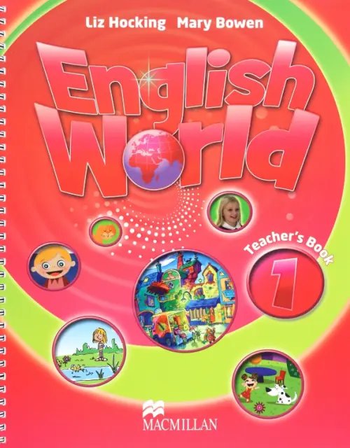 English World. Level 1. Teacher's Guide &amp; Webcode Pack