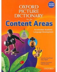 Oxford Picture Dictionary for the Content Areas. Monolingual Dictionary. Second edition