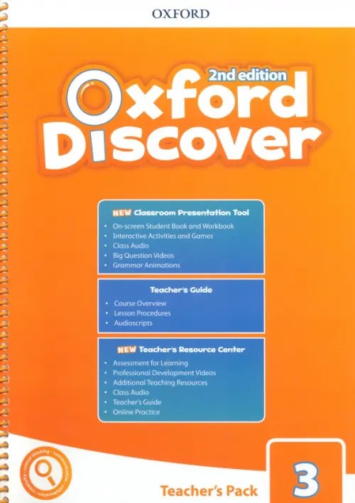 Oxford Discover. Second Edition. Level 3. Teacher's Pack