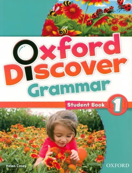 Oxford Discover Grammar. Level 1. Student Book