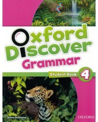 Oxford Discover Grammar. Level 4. Student Book