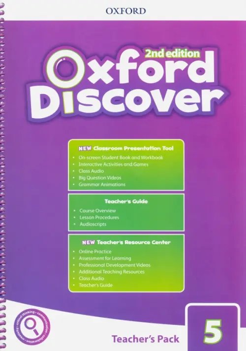 Oxford Discover. Second Edition. Level 5. Teacher's Pack