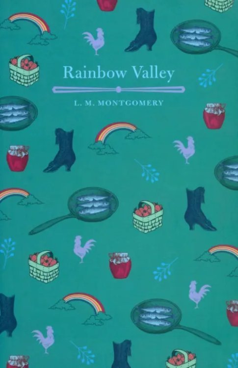 Rainbow Valley