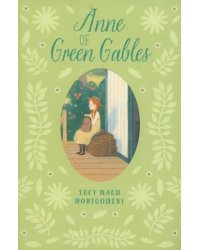 Anne of Green Gables