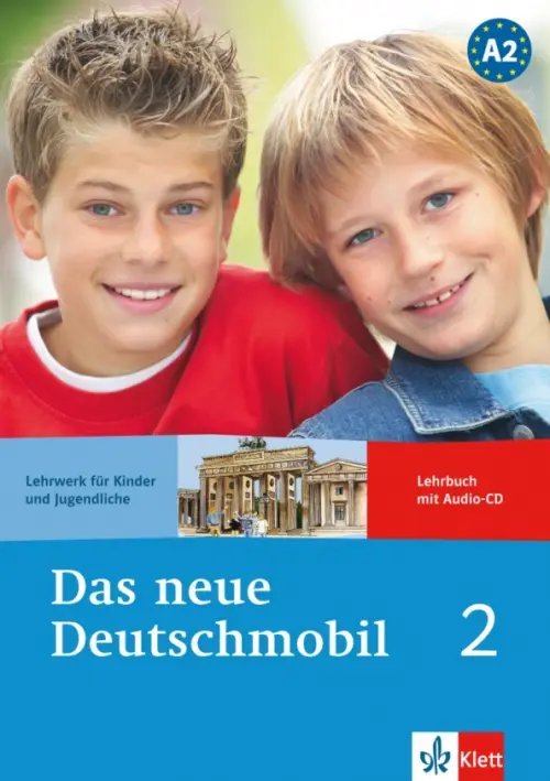 Das neue Deutschmobil 2. Lehrwerk für Kinder und Jugendliche. Lehrbuch mit Audio-CD