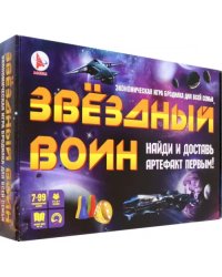 Игра Звездный воин