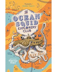 Ocean Squid Explorers’ Club