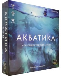 Игра Акватика