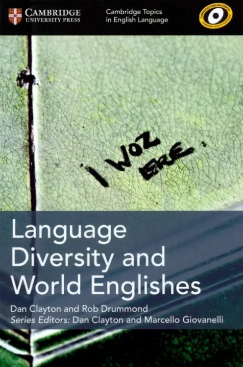 Language Diversity and World Englishes