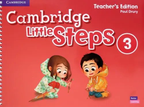 Cambridge Little Steps. Level 3. Teacher's Edition