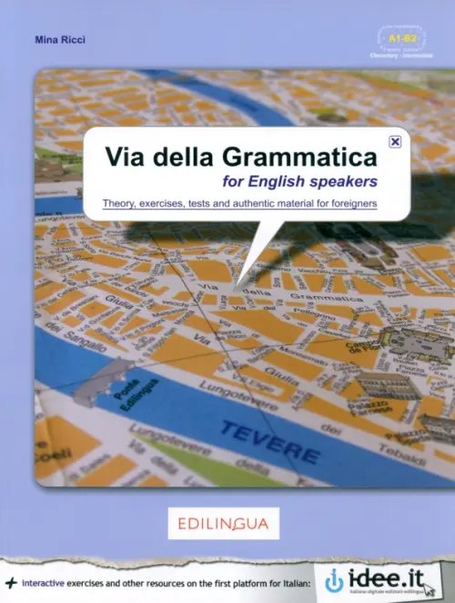 Via della Grammatica for English speakers