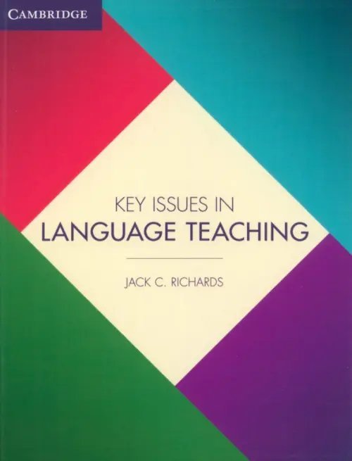 Key Issues in Language Teaching