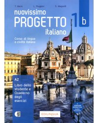 Nuovissimo Progetto italiano 1b. Libro dello studente e Quaderno degli esercizi + audio + video