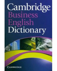 Cambridge Business English Dictionary