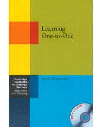 Learning One-to-One with CD-ROM