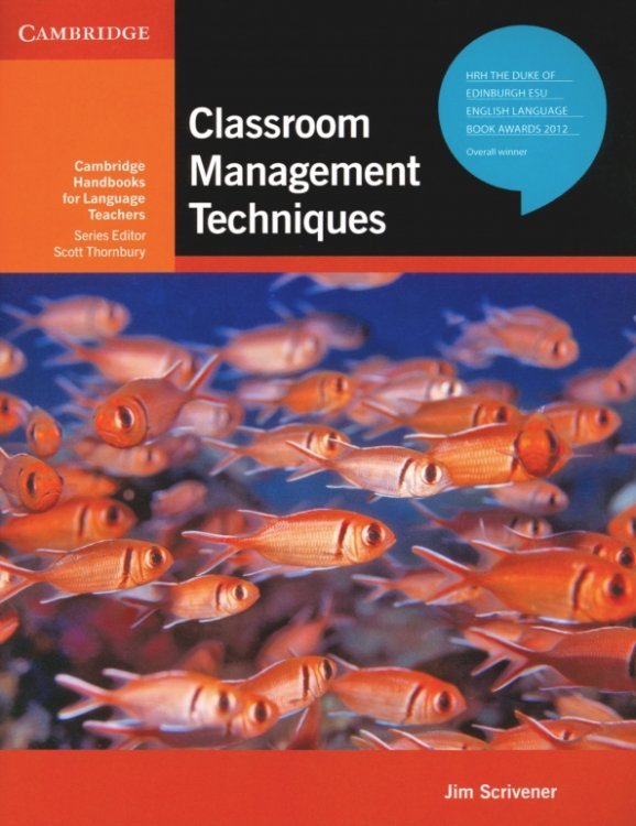 Classroom Management Techniques