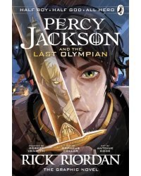 Percy Jackson and the Last Olympian. The Graphic Novel