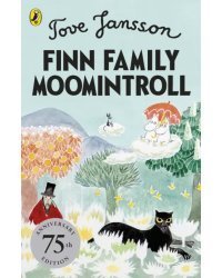 Finn Family Moomintroll