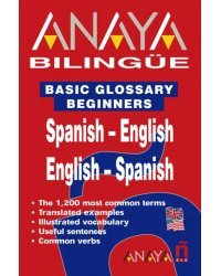 Anaya Bilingüe Español - Inglés Inglés - Español