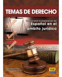 Temas de derecho. Libro de claves