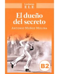 El dueño del secreto