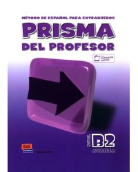 Prisma B2. Avanza. Libro del profesor