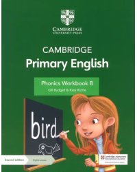 Cambridge Primary English. Stage B. Phonics Workbook with Digital Access